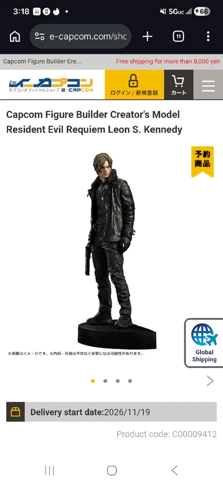 Image uploaded by Zim