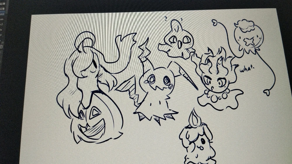 GIF uploaded by autumn