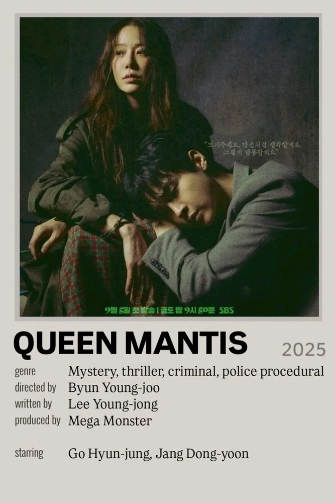 GIF enviado por Nana