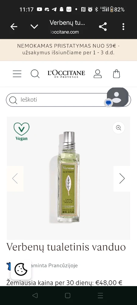 GIF uploaded by Sofija