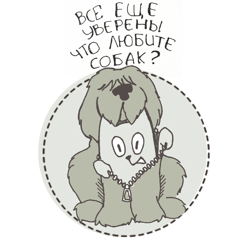 Фото загрузил Roman