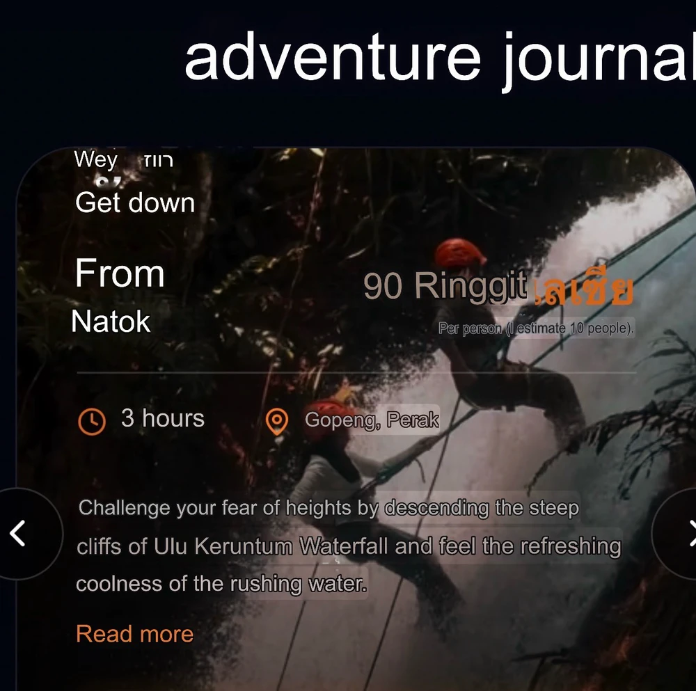 รูปที่อัพโหลดโดย fafafafa