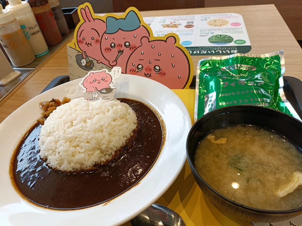 kanjiがアップロードしたGIF