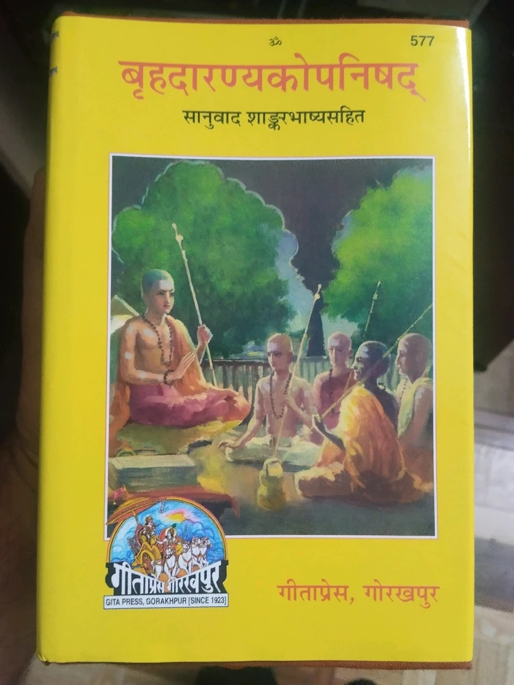 GIF diunggah dening Bimit