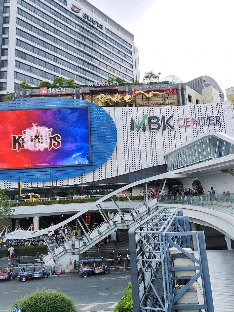 GIF อัปโหลดโดย Bankz