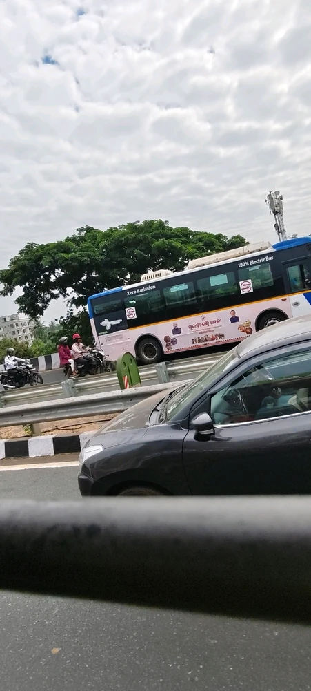 GIF uploaded by Soumya ranjan mahanta