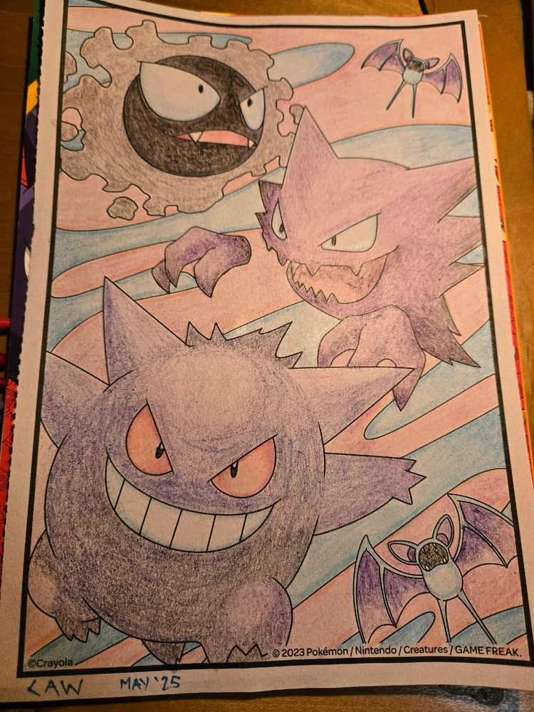 Image uploaded by Kaia