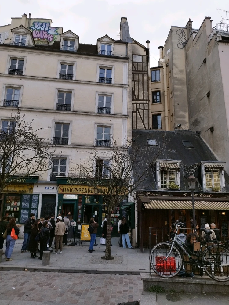 Image ajoutée par Nio