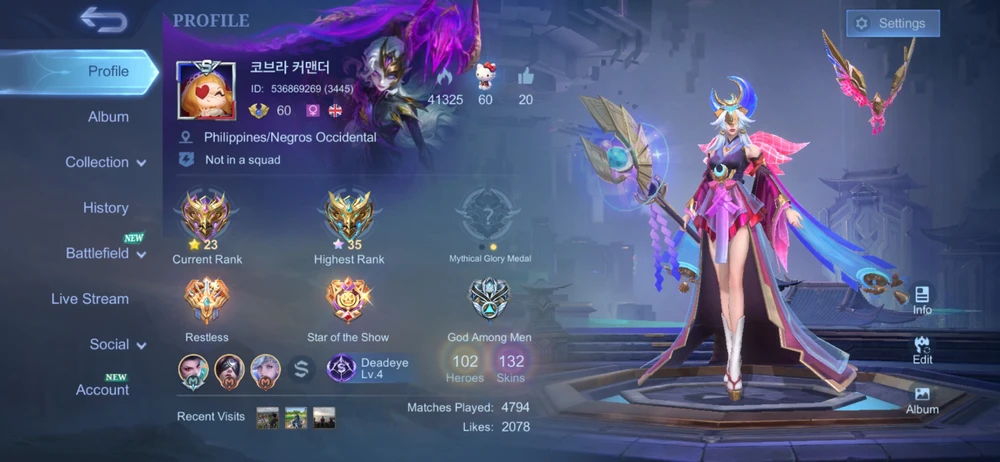 GIF uploaded by Lanie