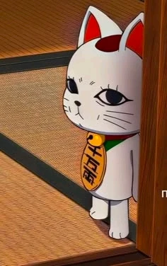 Image ajoutée par Nio