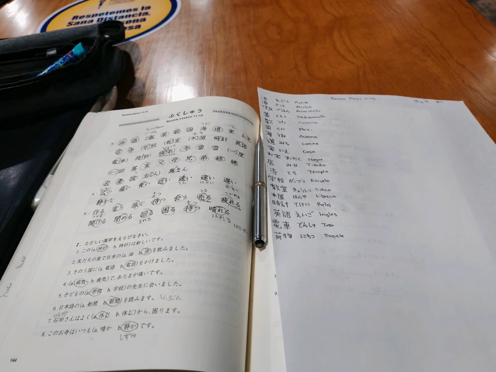 GIF subido por Josemaria