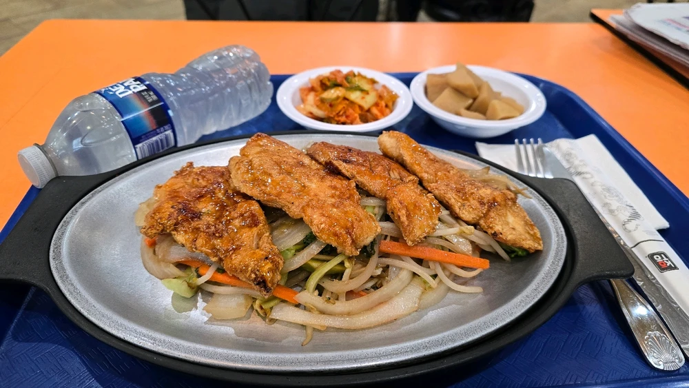 GIF uploaded by Faisal Sarker