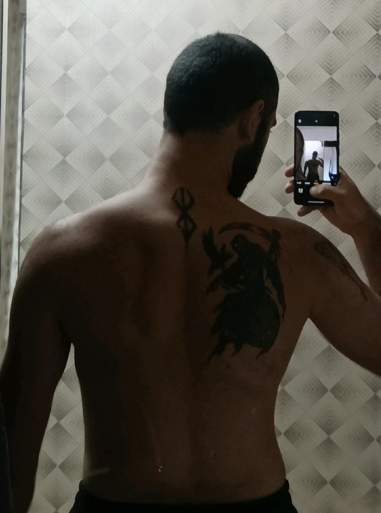 GIF-ი ატვირთა Demur-მ