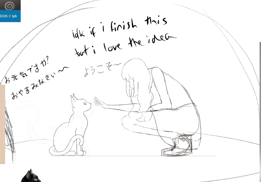 Image uploaded by Daz