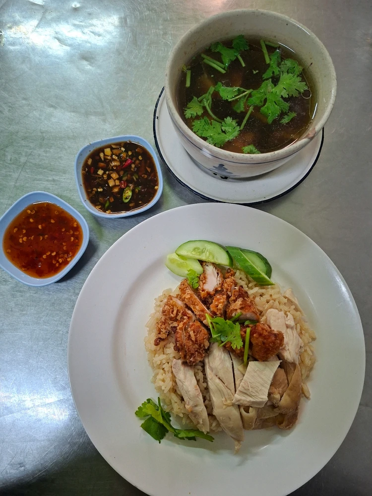 GIF อัปโหลดโดย Pob