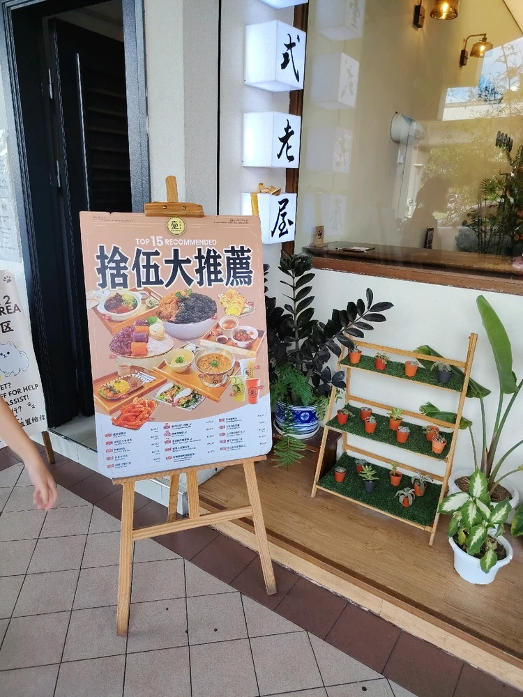 由Coffee上传的图片