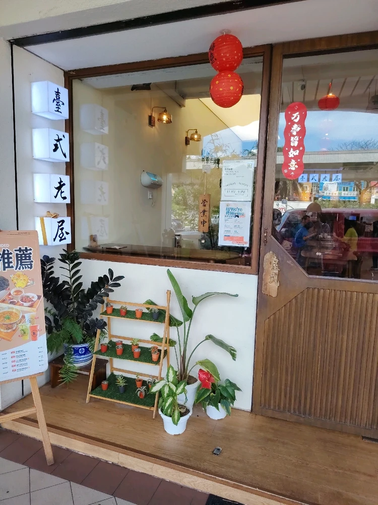 由Coffee上传的图片
