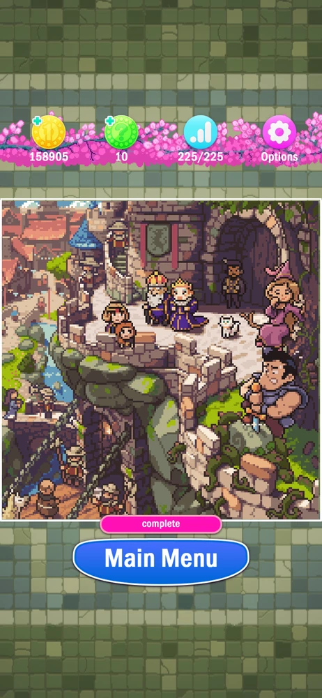 GIF uploaded by Lewis