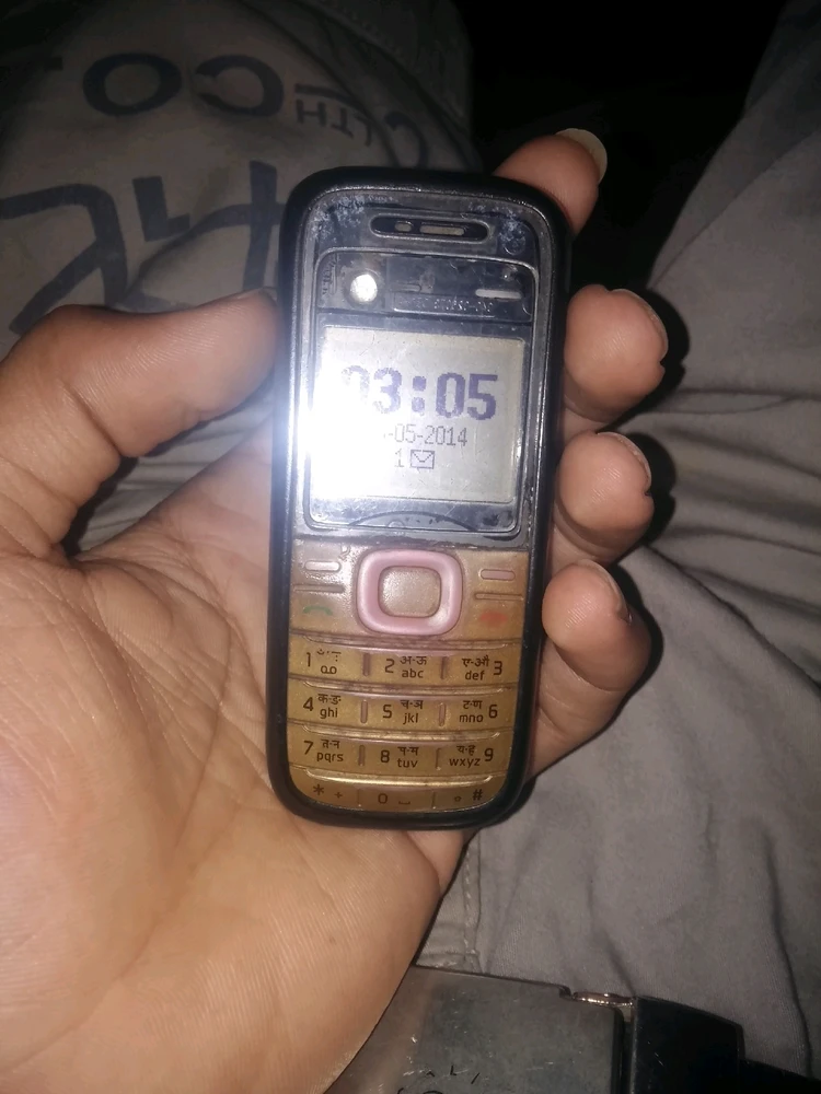 GIF uploaded by Sagar