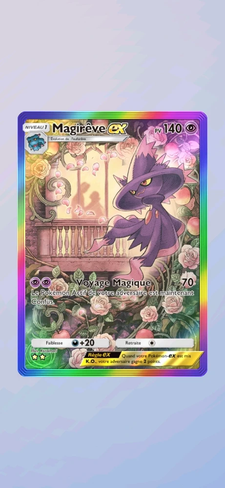 GIF ajouté par Yanaël