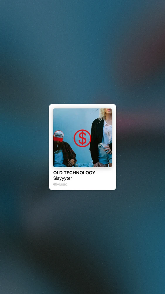 GIF качен от Oni