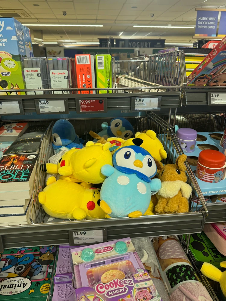 GIF uploaded by Tania