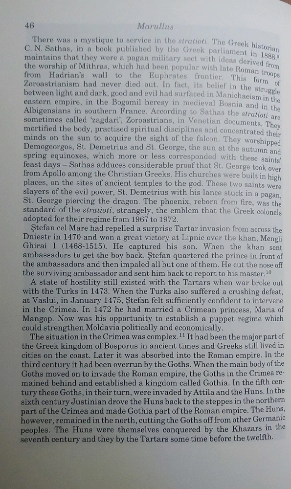 Image uploaded by Marios