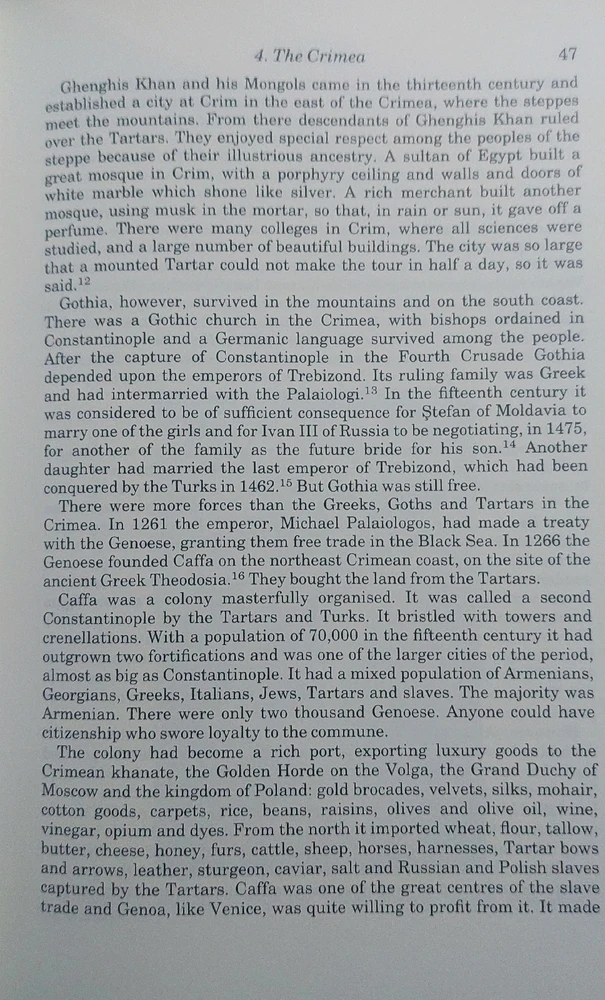 Image uploaded by Marios