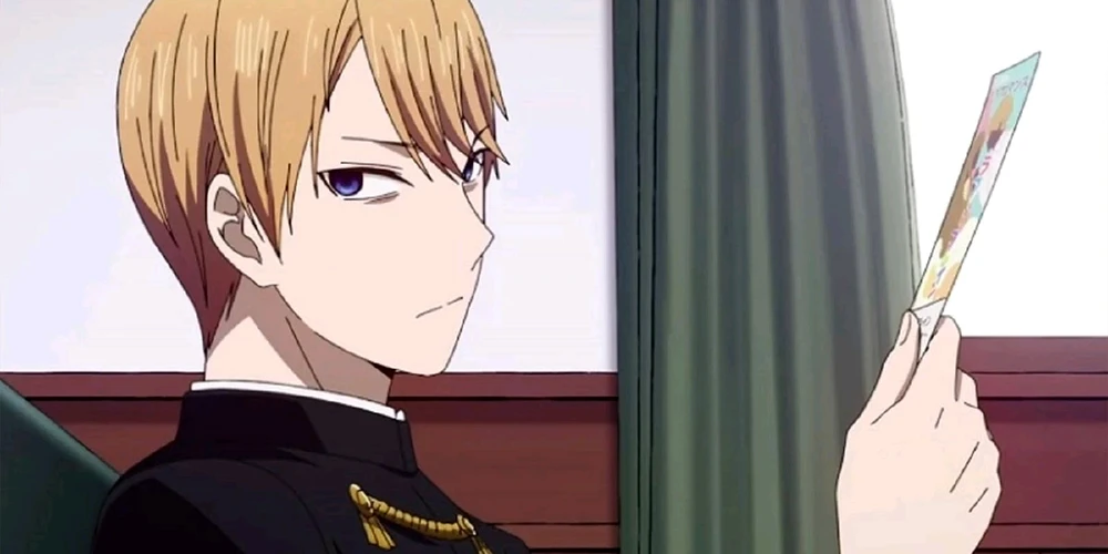 GIF uploaded by Chase