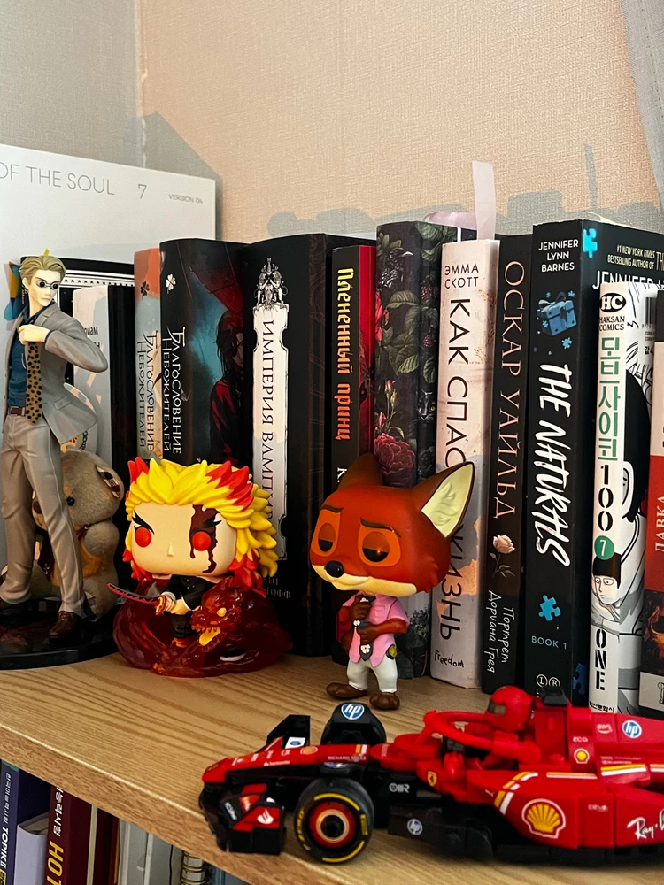 GIF загрузил Валерия