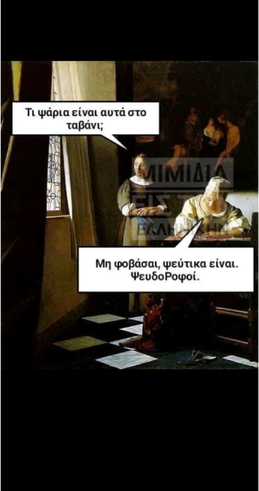 GIF ανέβηκε από Φίλιππος