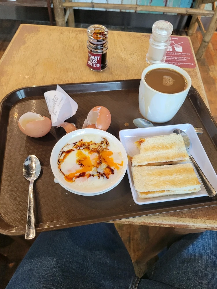 GIF uploaded by Curtis