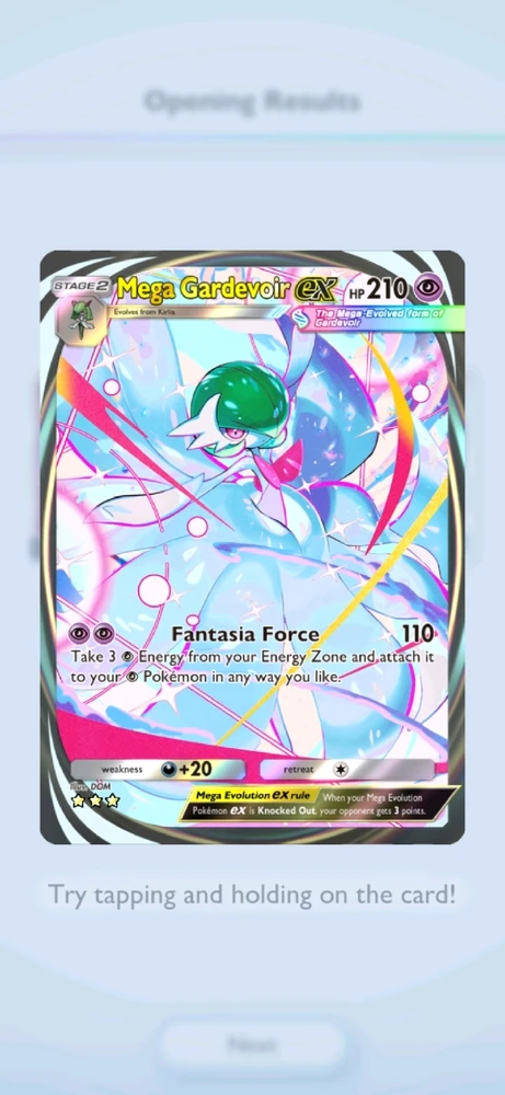 GIF uploaded by Will K