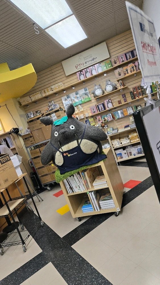 GIF uploaded by Leon