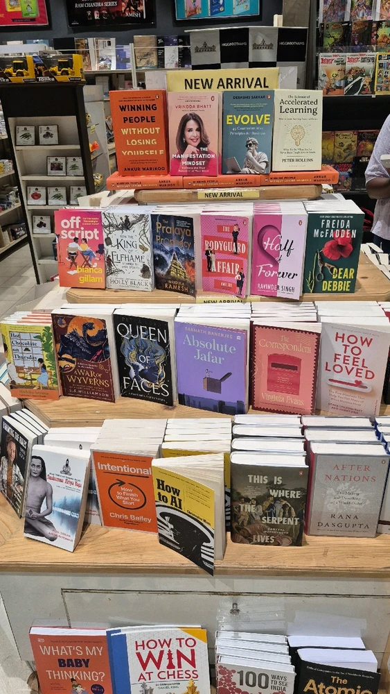 GIF uploaded by Azure