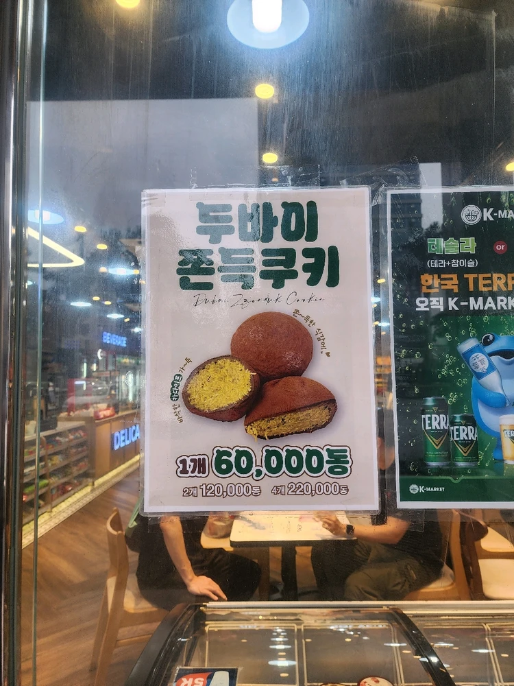 승현님이 올린 GIF