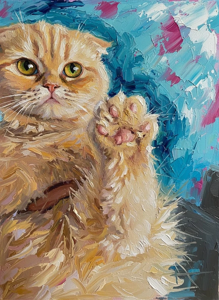 Image uploaded by Weaam