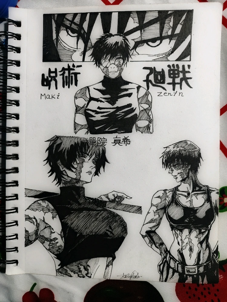 GIF uploaded by Emilio