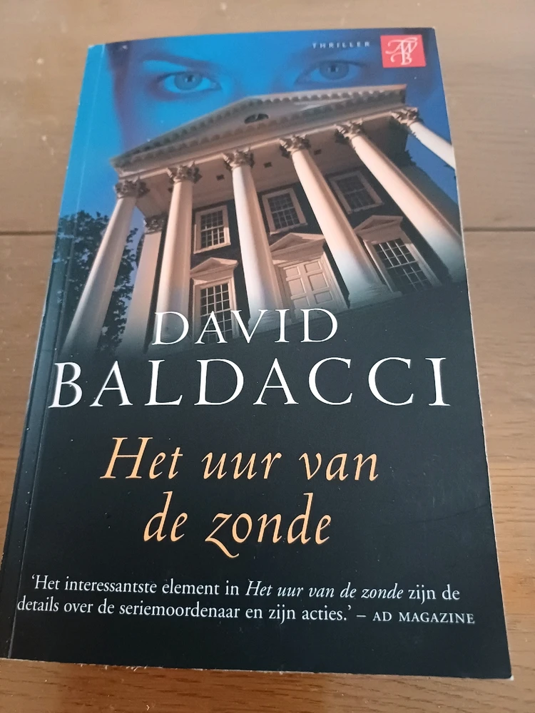 GIF geüpload door Melle