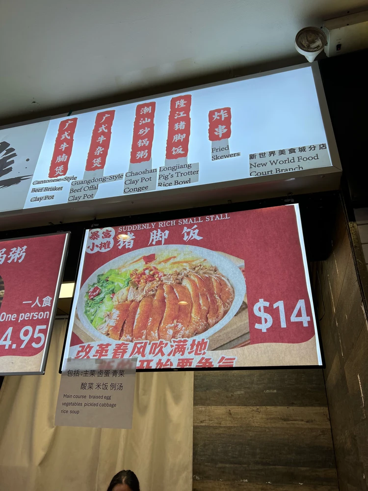 GIF uploaded by Cristopher Robles