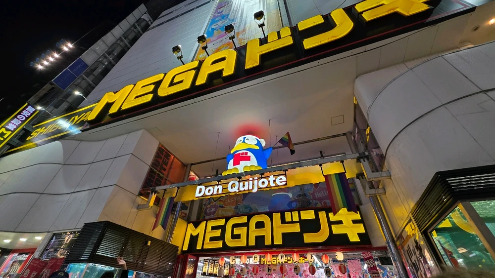 GIF uploaded by Nathan