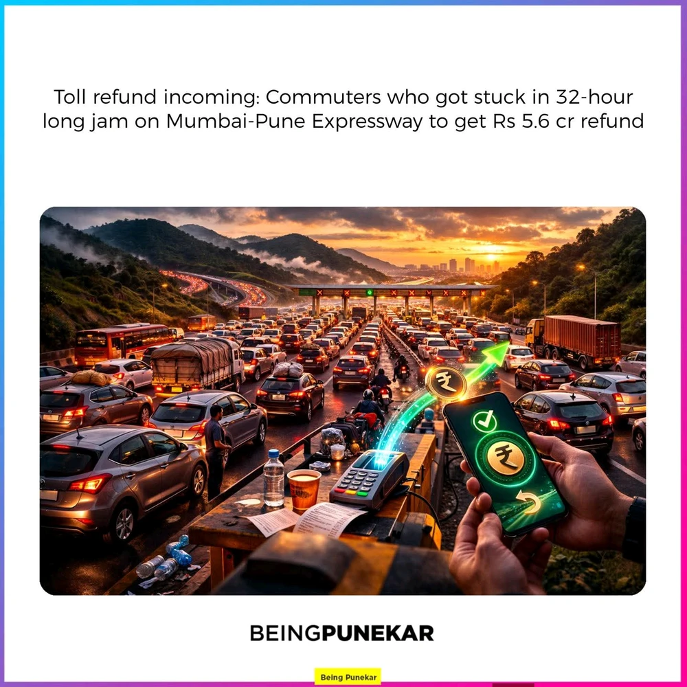 GIF uploaded by Akshay R