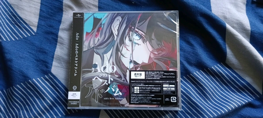 GIF uploaded by Romer Keith Sulpico