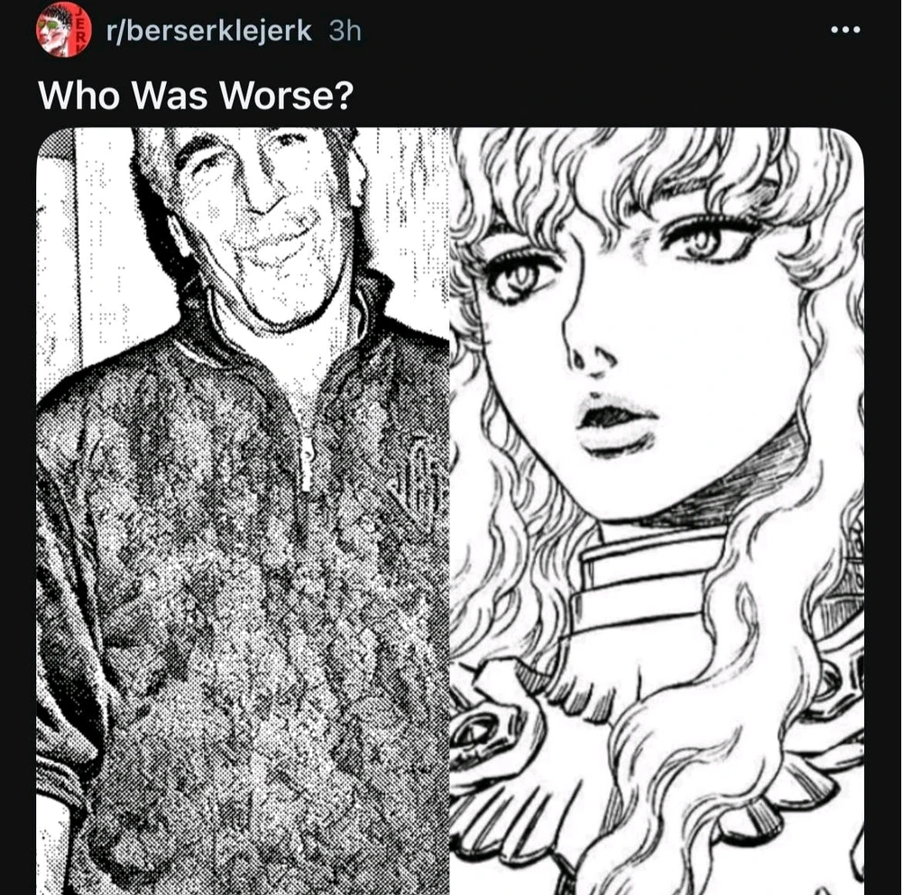 GIF загрузил Ілля