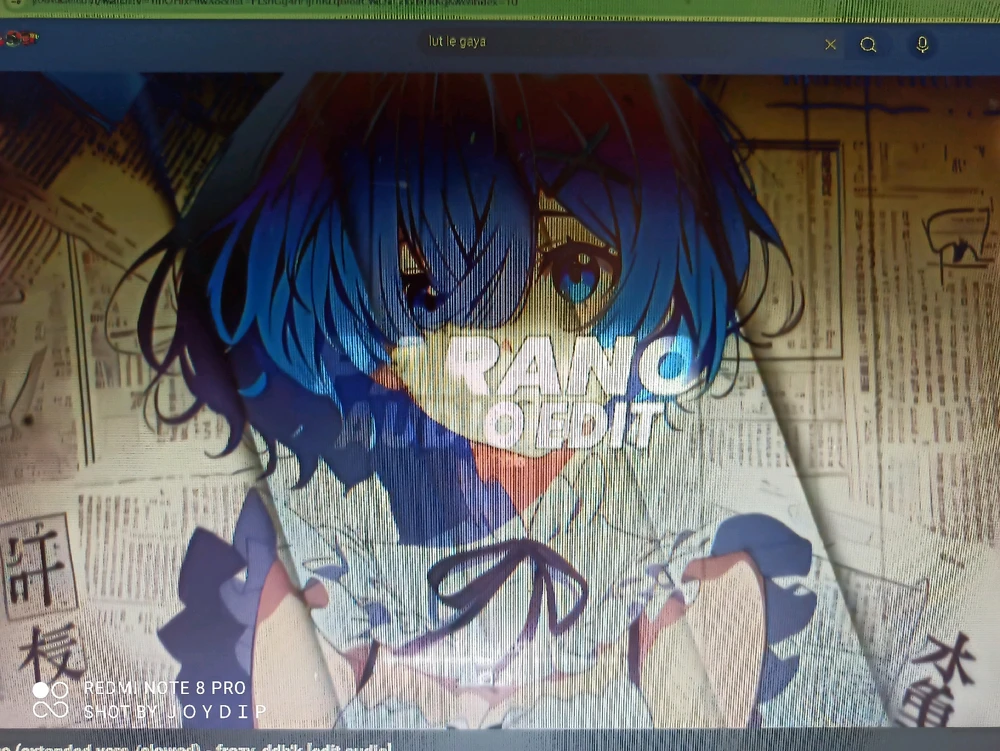 GIF uploaded by Joydip