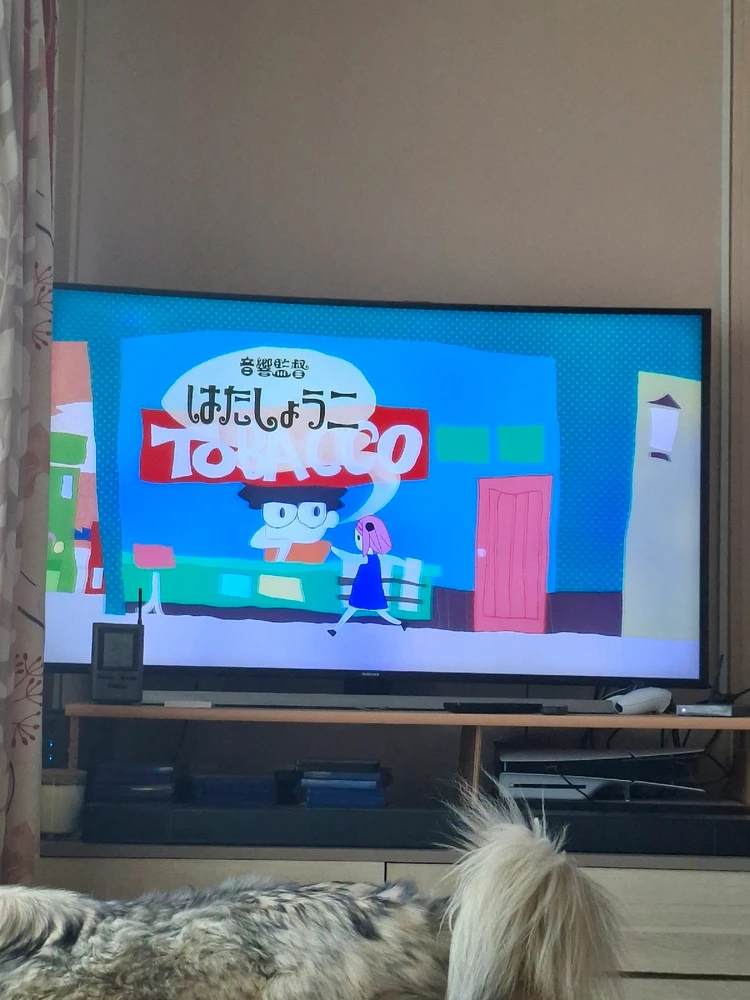 GIF ajouté par Amandine