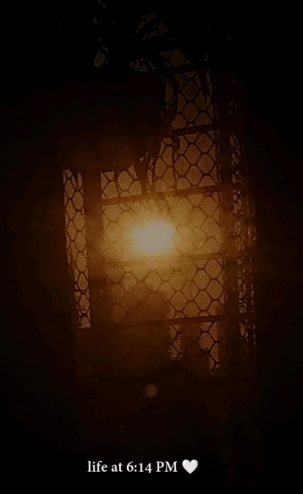 GIF uploaded by Shadow