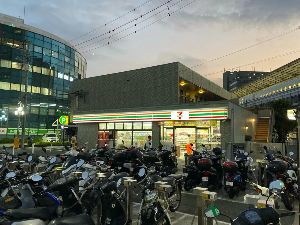 GIF uploaded by Anthony