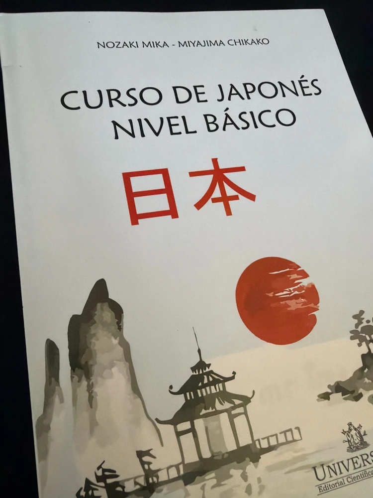 GIF subido por Jonathan