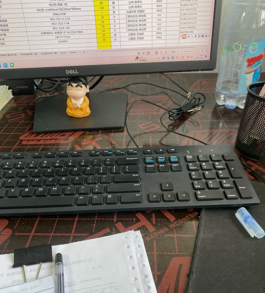 Image uploaded by Kiah